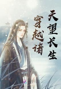2021年初黄历八