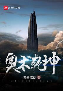 属虎运程2021年