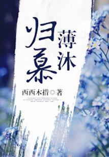 男羊属啥相配