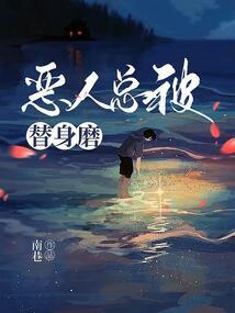 农历八月初五生日是什么