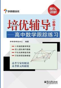 寿桃蜡烛寓意
