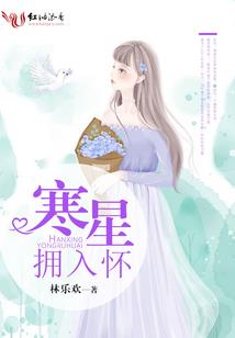 1月份年历