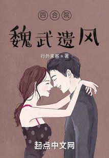 小班5月份周计划