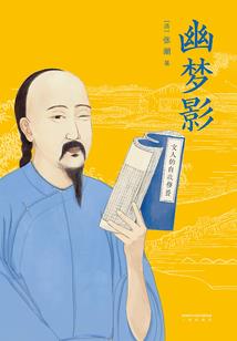 测试2023财运测试