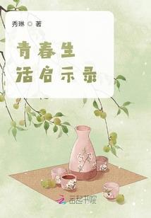 属兔最差的婚配生肖