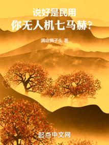 孕妇梦见冬瓜生