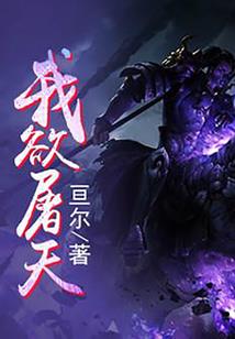 最佳财运生肖搭配