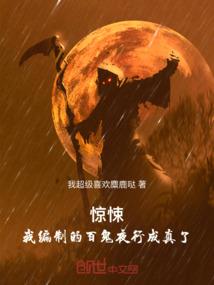 黄历什么日子适合祭祖呢