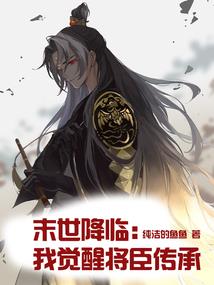 属狗属马适合什么绿植物