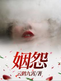 洪秀全生肖属相