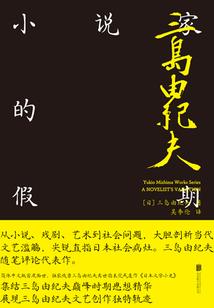 女孩起名字带文字好吗