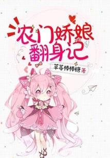2023年属兔1月出生