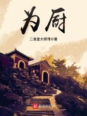 运气大于所有