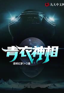 姓程男孩名字属羊