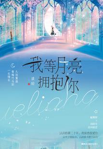 店名字大全2020属鼠