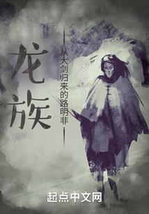 想找异性靠近的星座女
