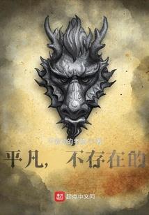 潮汐表阴历