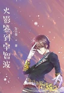 属马和龙婚姻如何