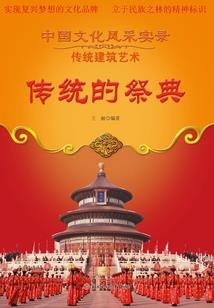 杜姓三个字男孩名字属虎