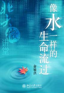 定语的的含义