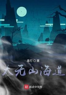 承德几月份捡羊肚子