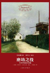 十五岁哪一年出生属羊