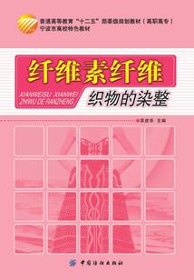马的寓意的寓意