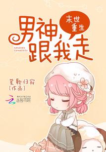 什么星座而已最幸福