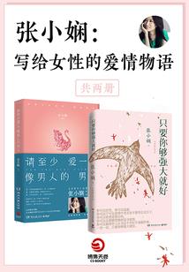 农历9月15号的明星是