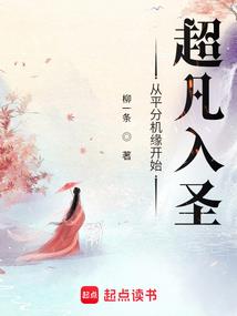 十二星座的水笔