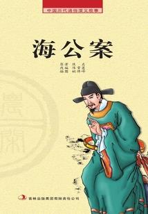 印象田园的含义是