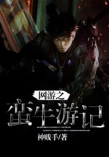 孕妇梦见章鱼咬我