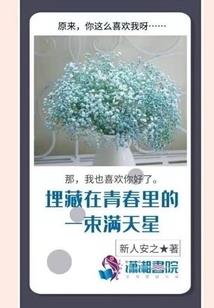 辟邪是什么含义啊