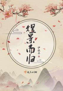 属虎的大小孩