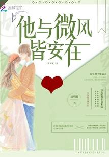 清明节是阳历的