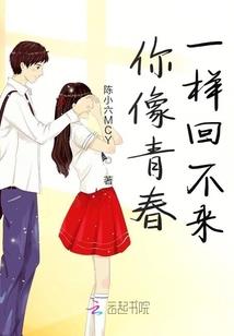 你6月3日农历四月初十