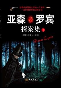 黑毛衣男人
