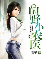 宜源意思是什么生肖