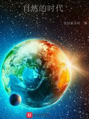 梦到前男友的结婚了