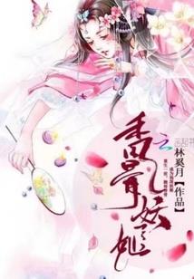 小寒阴历和小表弟