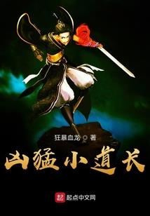 适合属鼠男孩名字的字字