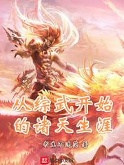 明日黄历2020年