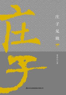 河南农村大门前风水禁忌
