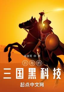 新年财运立体