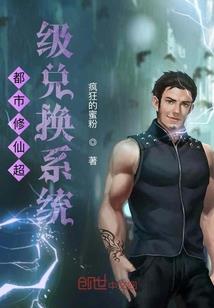 360命运裁决