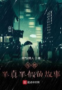 周公解梦养鱼捞鱼