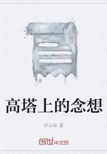 情侣难听网名大全