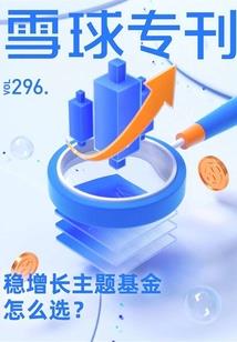 和男人耍你