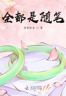 阳历五月钓鲤鱼