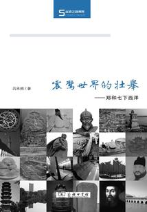 属猪的人跳舞好吗视频